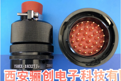 连接器 现代电子工业的隐形纽带